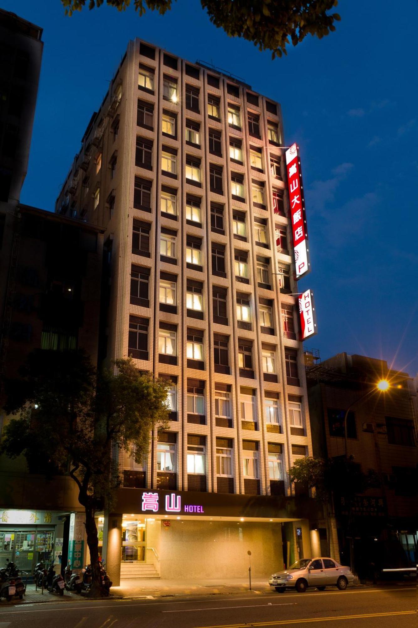 Songshan Hotel Kaohsiung Esterno foto